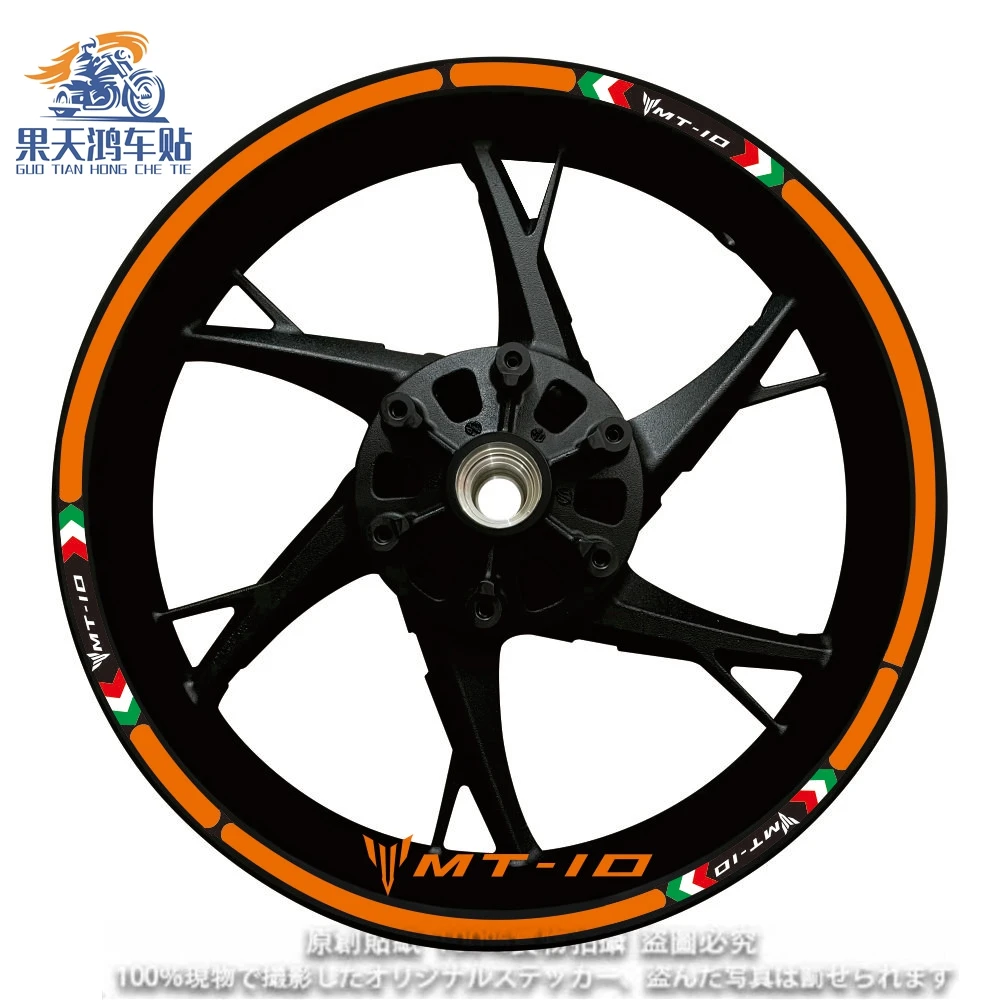 Motocicleta Logo Hub Decal Decoração Set, 17 "Wheel Frame, Mt10, MT 10 Rim Adesivo, reflexivo e impermeável, Yamaha, Mt-10