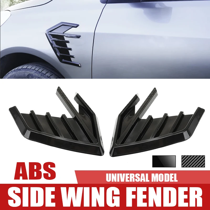 Best Sell 2PCS Universal Fender Trim Side Decals Body Side Fender Ventilation Stickers Shark Gill Fender Car Accessory