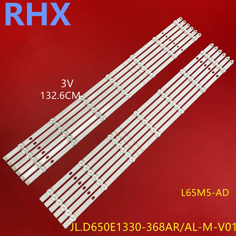 

FOR Millet L65M5-AD MI65T33-6X14-MCPCB-AB-V2 JL.D650E1330-368AR/AL-M-V01 3V 14LED 132.6CM 100%NEW LCD TV backlight bar