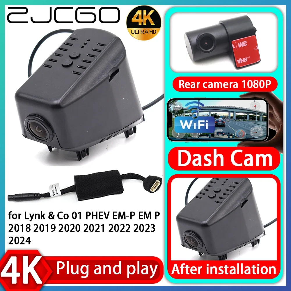 UHD 4K 2160P Plug and Play DVR Dash Cam Video Recorder for Lynk & Co 01 PHEV EM-P EM P 2018 2019 2020 2021 2022 2023 2024