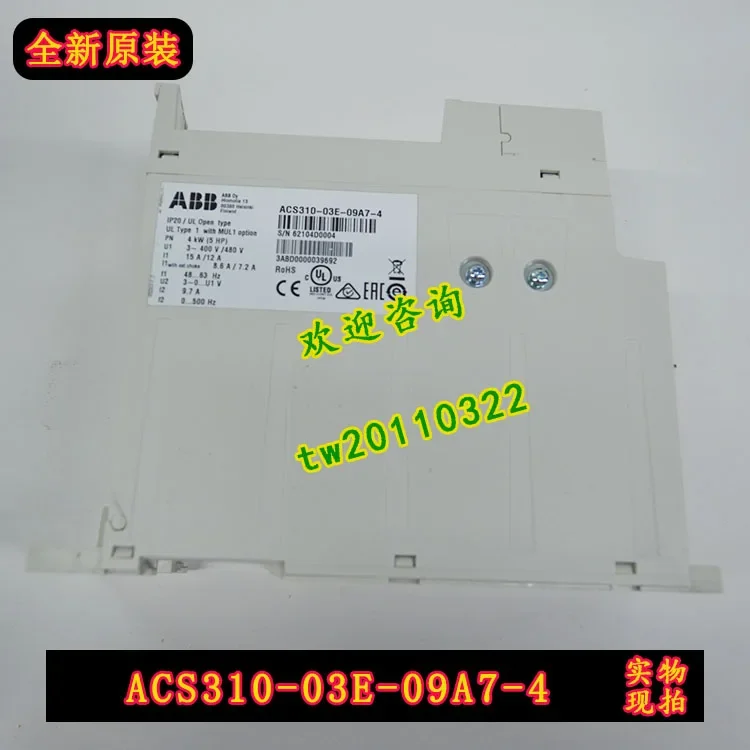 [Physical Photo] ACS310-03E-09A7-4 American ABB Inverter, The Price Shall Prevail