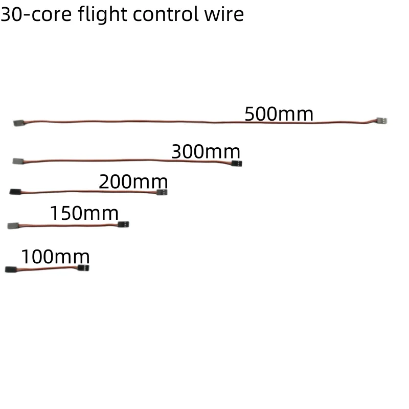 

10 шт. 30-жильный 15/20/30/50 см, провод с разъемом «папа-папа» DuPont, защита от помех, провод управления полетом с высоким крутящим моментом