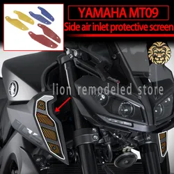 FOR MT09 2017 2018 2019 2020 yamaha mt 09 Motorcycle accessories Side air inlet protective decorative mesh