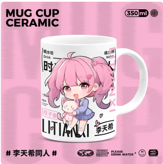 

Набор кружек для послеобеденного чая в стиле японского аниме: кружки с персонажами Li TianXi, керамические, для дома, подарки, BHS