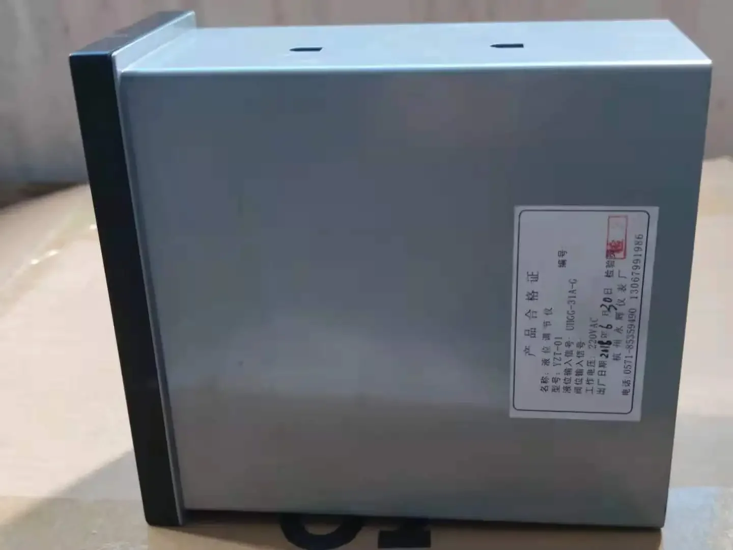 Liquid level controller YZT-01 input signal UHGG-31A-G