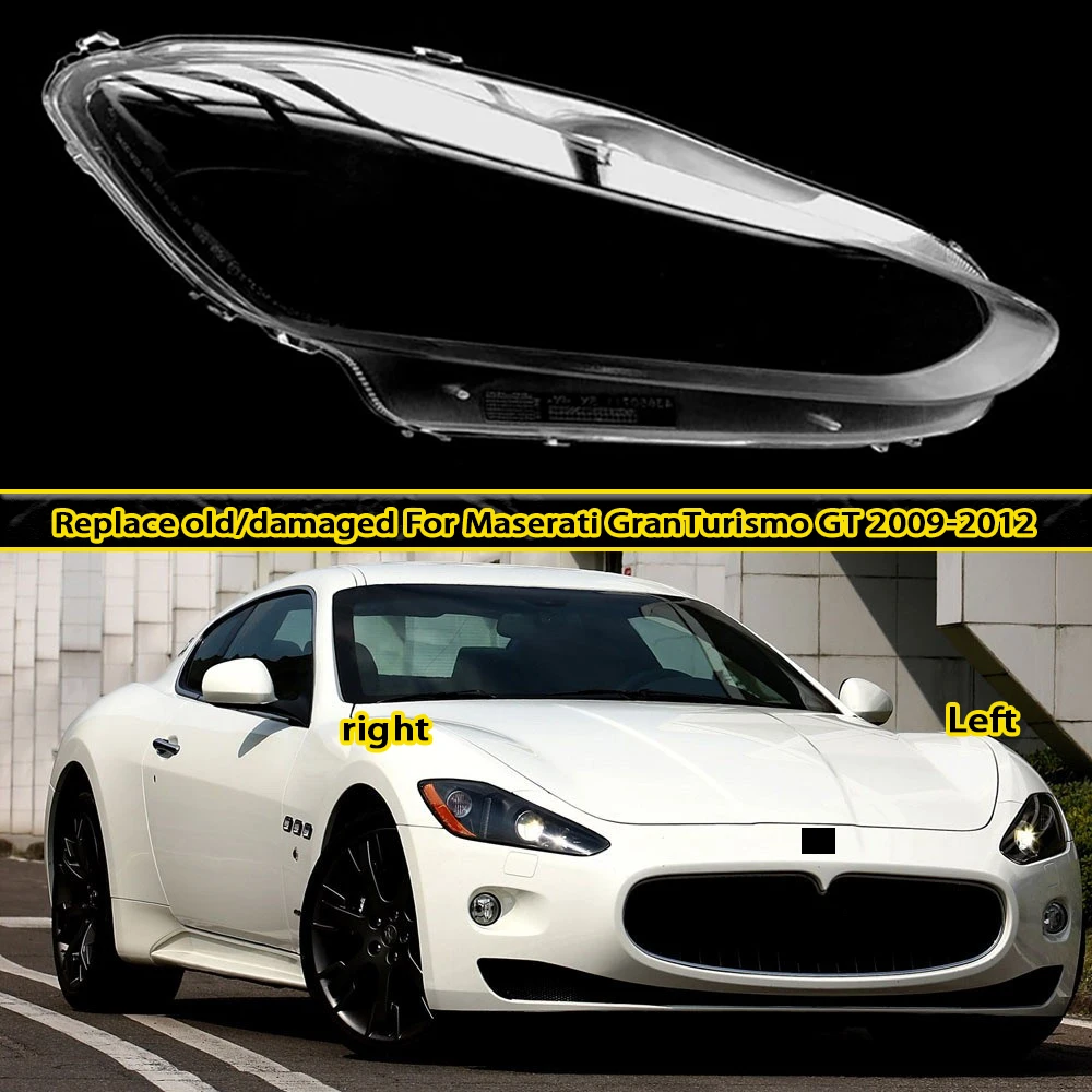 

Для Maserati GranTurismo GT 2009-2012 крышка фары корпус линзы абажур прозрачный абажур маска из плексигласа