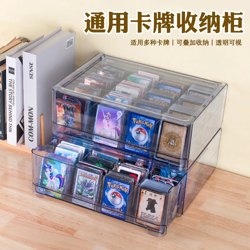 Generic Trading Card Storage Drawer Clear Large Capacity Grid Divided Organizer For PTCG Game Collectible Card Desktop Container
