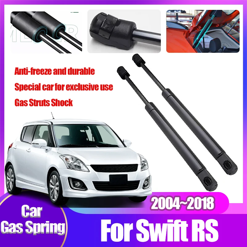 

For Suzuki Swift Lift Kit Tailgate Stryts RS MK1 2004~2018 Hydraulic Shocks Absorbers Trunk Rear Gas Shock Strut Car Accessorie