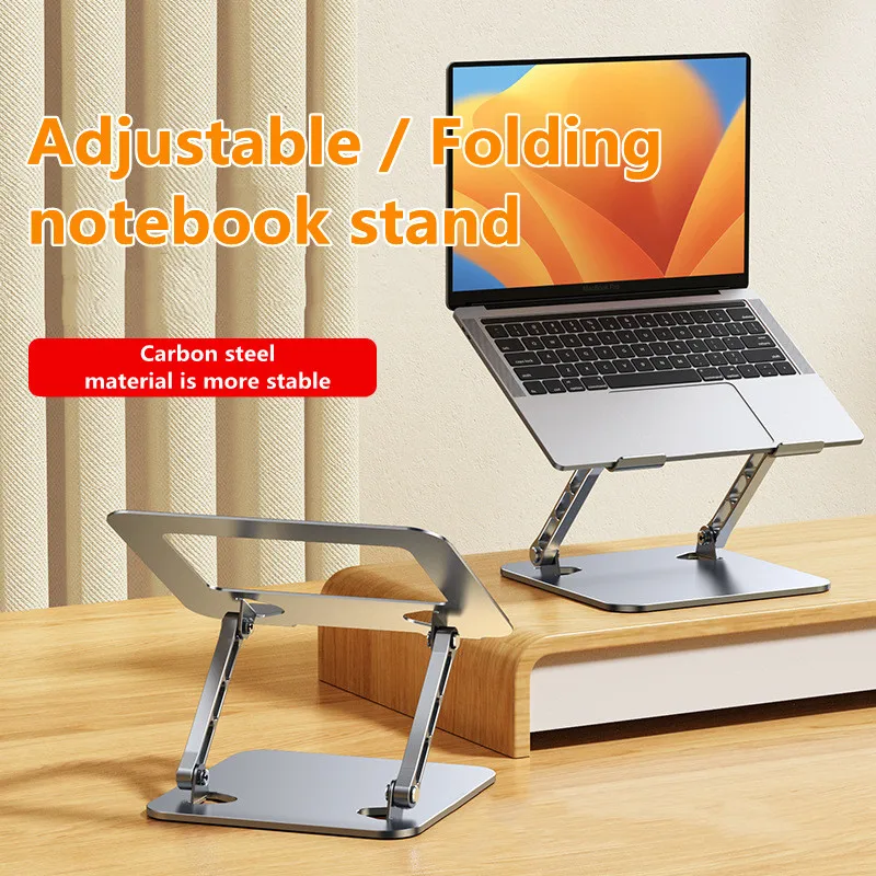 

Carbon Steel Laptop Universal Desktop Stand Height Adjustable Folding Bracket for IPad Tablet Notebook Office Accessorie 10-17''