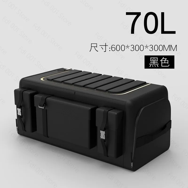 Foldable Car Trunk Storage Box Multi‑function Auto Organizer Stowing Case Portable Cargo Storage for Car Interior Accessories