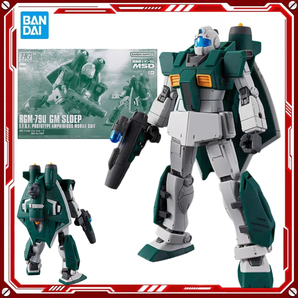 

Оригинальные модели Gundam от Bandai: HG GTO GM Sloep MSD, аниме-фигурки, коллекционные модели, игрушки, подарок для мальчиков и девочек