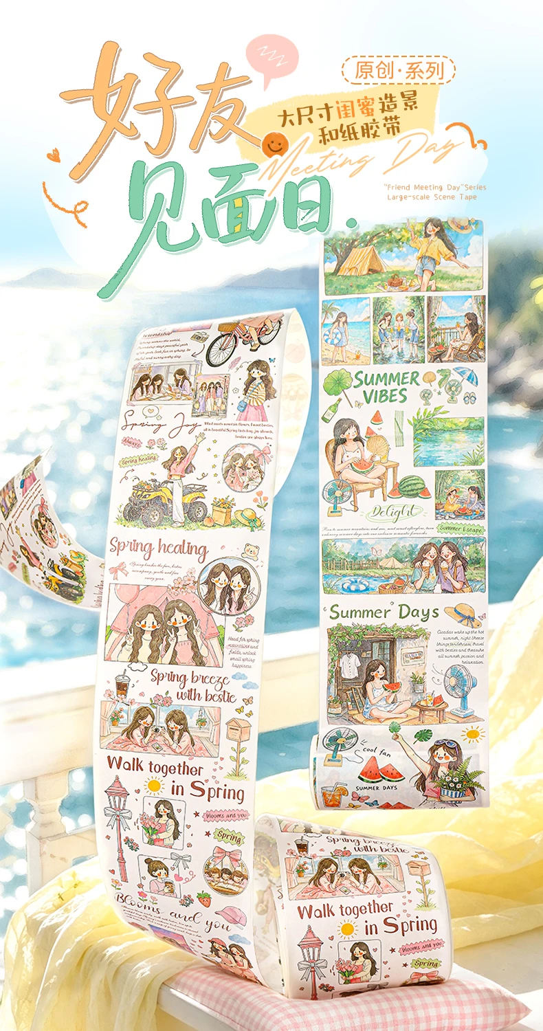 Journal GO 8cmx2m Washi Tape Sticker Set – Cute Friends Objects & Words Decals for Journaling Scrapbooking and DIY Card Crafts