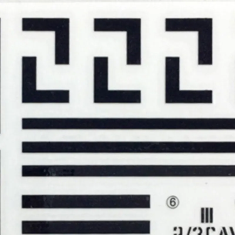 

Henglong 1/16 Scale USA M1A2 Abrams RC Tank 3918 Decoration Decal Paste Sticker for Enthusiasts