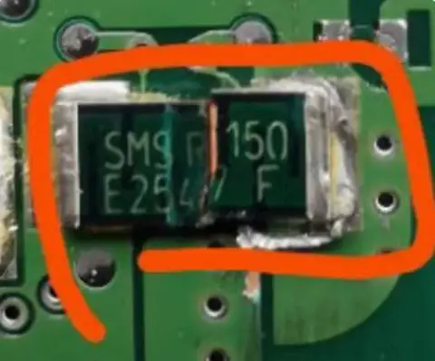 SMS R150 SMS-R150-1.0 SMSR150 New Ones