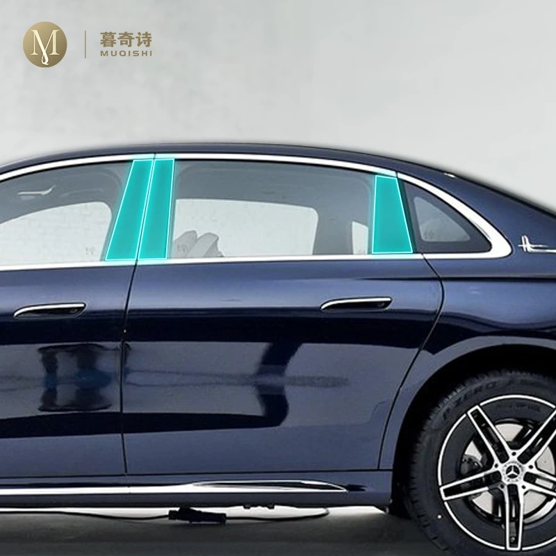 

For Mercedes Benz W213 Class-E 2024 Window Center Pillar Protective Film Anti-scratch Cover Car Protector Exterior Accessories