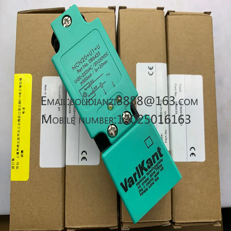 NCN20+U1+U NCN4-12G…