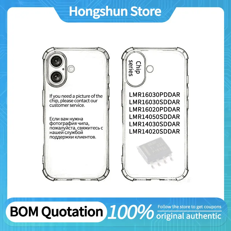 Phone Case LMR16030PDDAR LMR16020PDDAR LMR14050SDDAR LMR14030SDDAR LMR14020SDDAR LMR16030SDDAR Phone Case