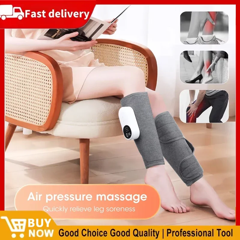 

Электрический массажер для икр 360° ° Тиск воздуха, 3-ступенчатый массажер для разминания икр с подогревом, снимает мышцы ног, способствует кровообращению