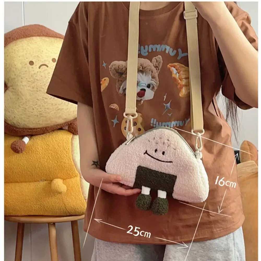 Casual Neck Purse Bag Halter Small Bag Satchel Expression Rice Ball Plush Bag Card Bag Student Bag Crossbody Bags Men