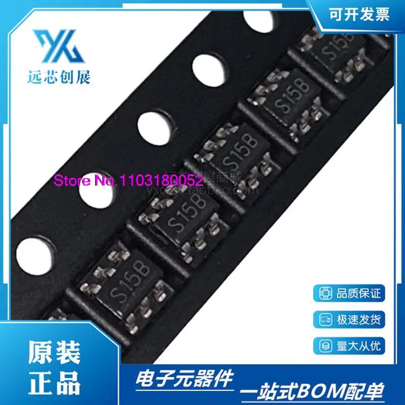 10PCS/LOT  LM2765M6X LM2765M6 SOT23-6  S15B LDO