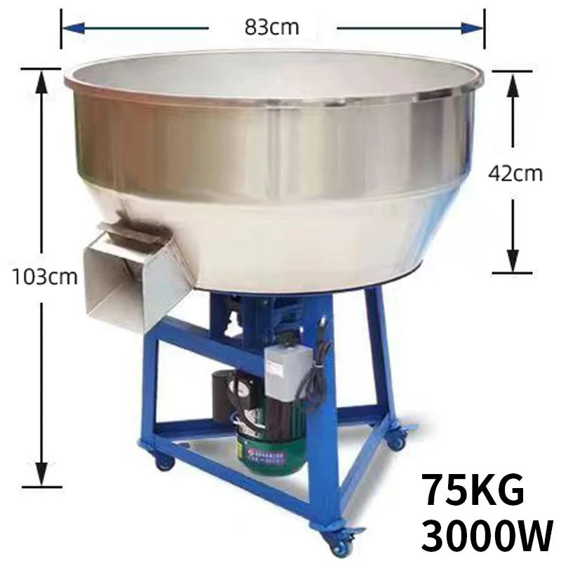 Stainless Steel Feed Mixer Plastic Pellet Mixer Industrial Multifunctional Vertical Color Mixing Machine Dry And Wet Dual Use