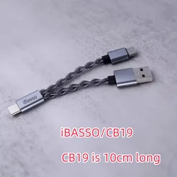 IBASSO-amplificadores de oreja de decodificación CB19, Cable de actualización de cola pequeña DC03pro/04pro DCElite