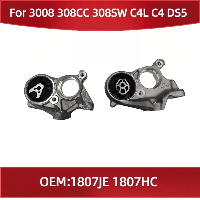 1807JE 1807HC For P…