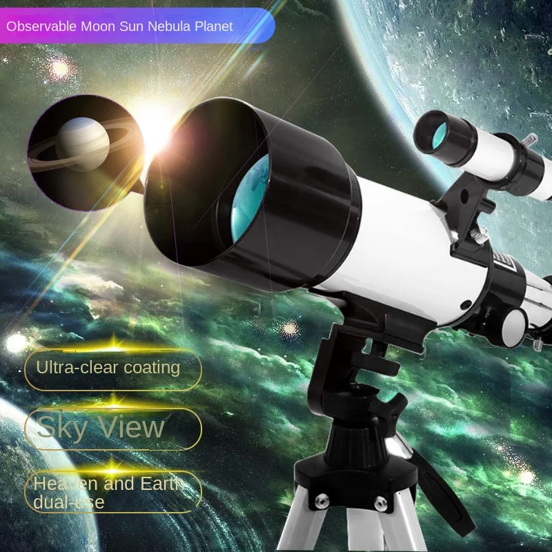 

40070 Large Aperture Professional Stargazing Astronomical Telescope Student Children's Festival Gift