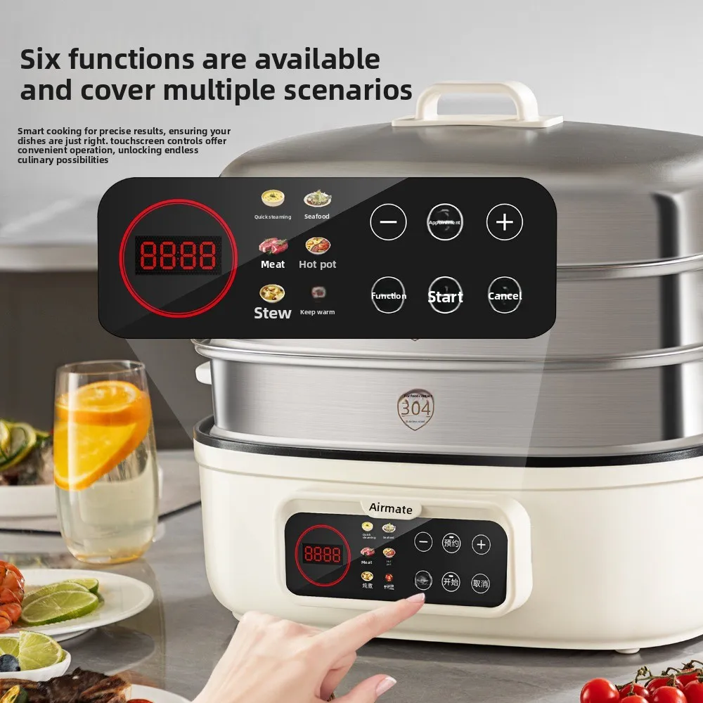 Multifunctional Electric Steamer Household 3‑Layer Stainless Steel Steaming Cooking All‑in‑One Cooker for Fish Vegetable 220V
