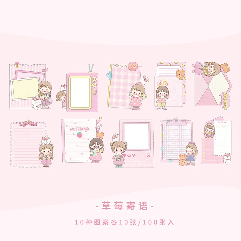 South Korea wind cute girl\'s note book 100 pieces into sticky memo message book hand account decoration