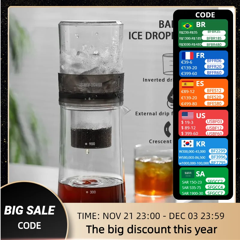 MHW-3BOMBER 600ml Cold Brew Coffee Maker Adjustable Flow Ice Drip Coffee Tea Pot with 100pcs Paper Filter Camping Accessories