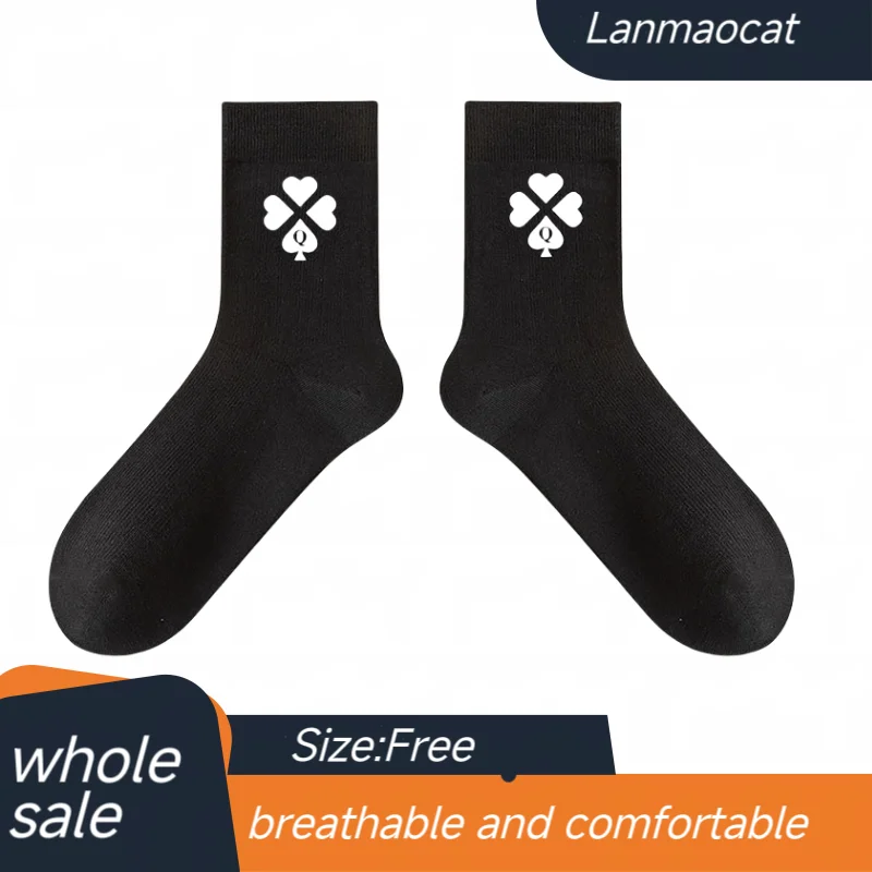 High Quality Soft Comfortable Pure Cotton Qos Printed Socks Middel Tube with BBC Printing Plus Size Fits for 40 to 48 Feets