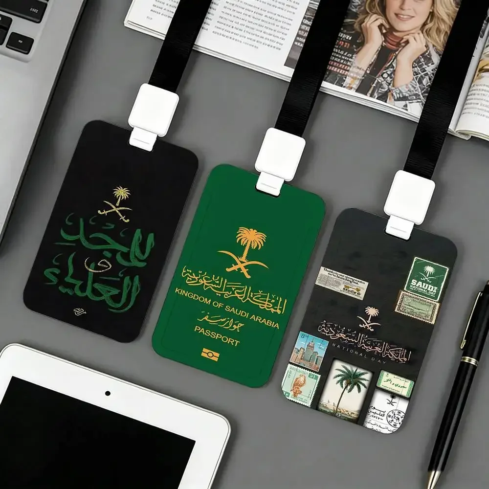 Kingdom Of Saudi Arabia Flag Passport Lanyard Style Holder Access Card Sleeve Keychain Work Badge Clip Neck Lanyard For Office