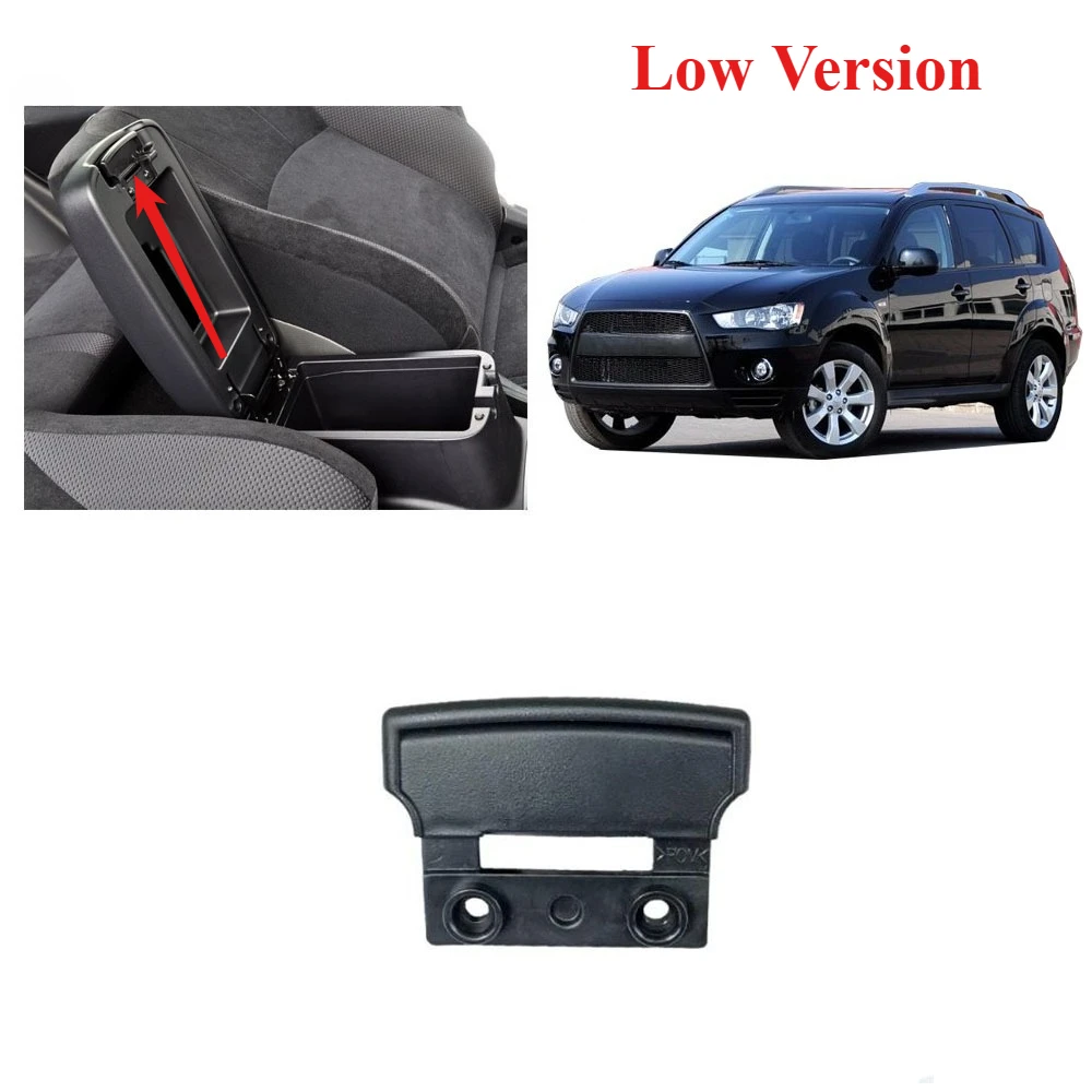 

1 Pcs Low Version Console Armrest Lid Latch Cover for Outlander Cw 2008-2012 8011A409 Central Armrest Box Lock for ASX