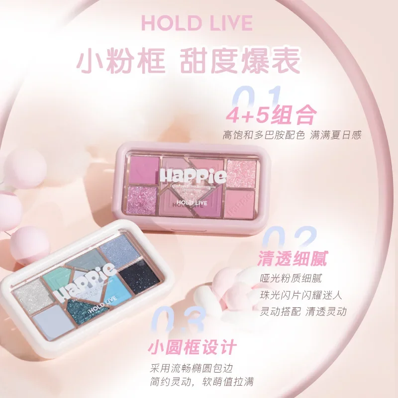 HOLD LIVE – petit cadre de poudre, Palette de fards à paupières neuf couleurs, terre, rose, bleu, perle, Blush, pur désir