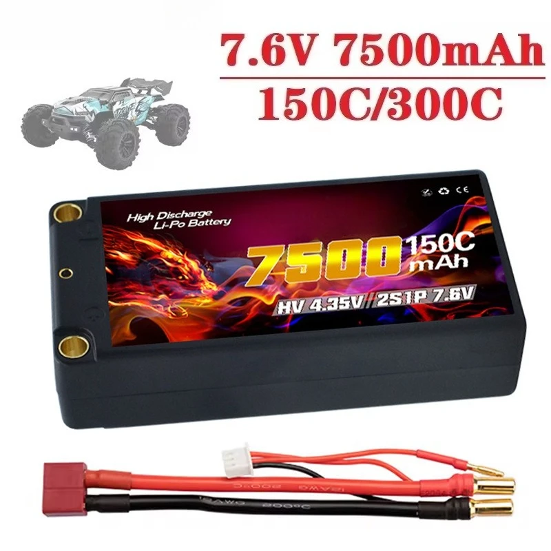 

7500mAh 2S 7.6V 150C 1/12 Drift Racing Monster Truck Off-Road Hard Shell Lithium Battery