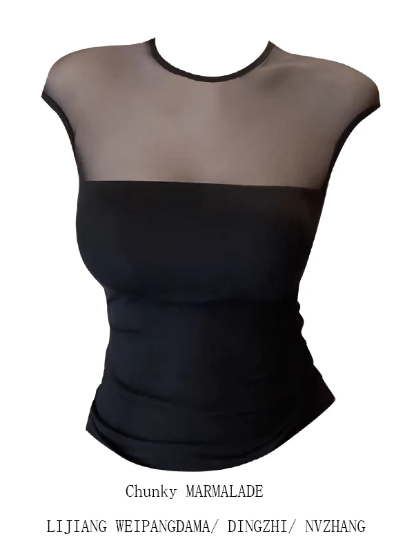 

Женская летняя облегающая футболка-топ больших размеров Pure Desire Me Splice Svel для коррекции фигуры