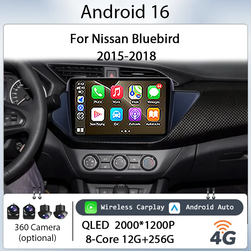 

9" Android 16 Wireless CarPlay GPS BT WIFI DSP for Nissan Bluebird 2015-2018 Car Radio Multimedia Player IPS Touch Screen QLED