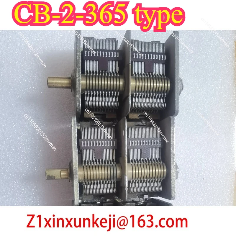 New Variable Capacitor Type CB-2-365, Air, Duplex, Variable Capacitor, Radio Special Package