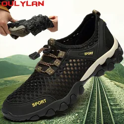 Oulylan Outdoor Spring Summer Men Upstream Water Trekking Hiking Shoes Male Mountain Sneakers River Walking Camping Trail Shoes