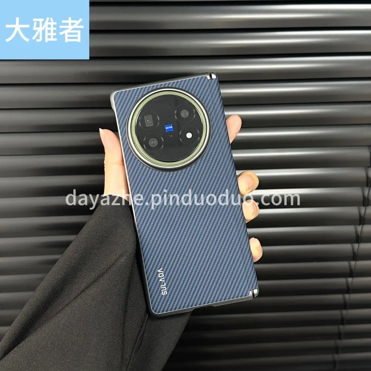 

Чехол для VIVO X Fold 5, модный чехол с кевларовой текстурой, средняя ось, встроенный магнитный кожаный чехол с защитой от падения для VIVO X Fold 5, принципиально