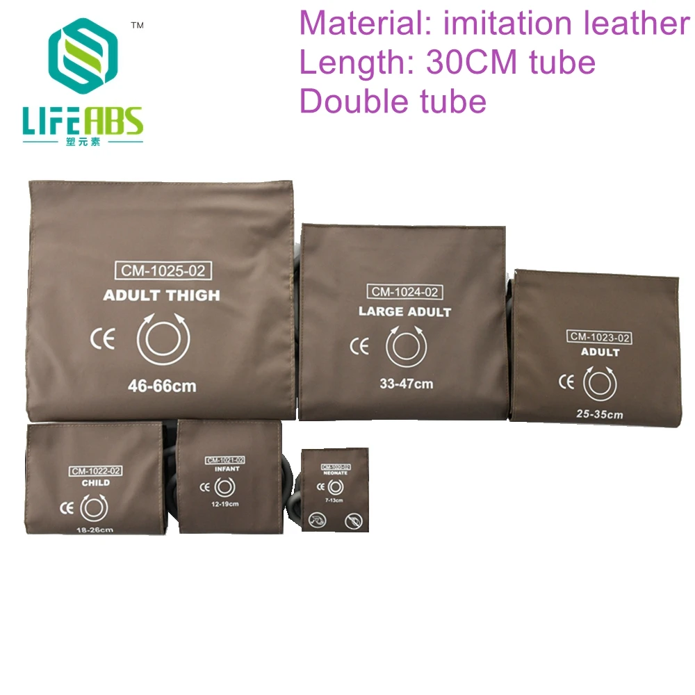 6 Size of Brown Blood Pressure Cuff Parts Imitation Leather Double Tube Tonometer Belt for Phil Vm6 Patient Monitor