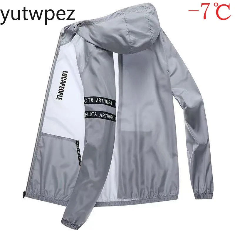 Summer Sun Protection Clothing Men's Casual Waterproof Quick-drying Bicycle Hooded Jacket Plus Size Hiking Thin Skin Windbreaker