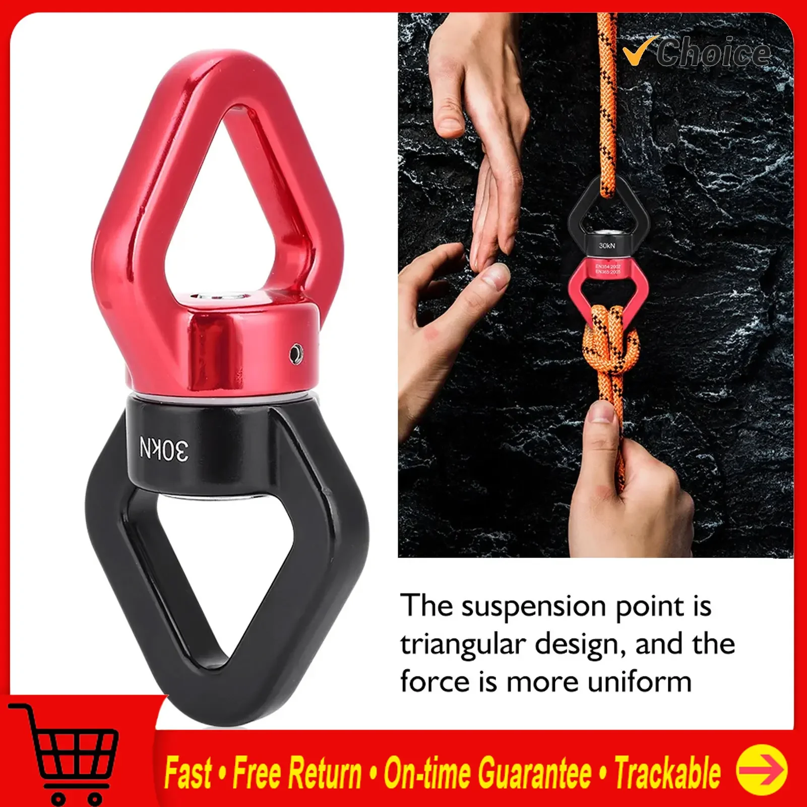 

Поворотный безопасный ротатор с веревкой 30 кН, поворотный безопасный вращающийся прибор для скалолазания, йоги, вращающееся устройство, многофункциональный разъем, вертлюг для скалолазания