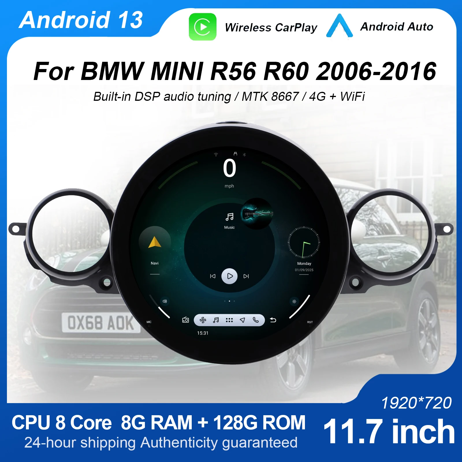 Android 15 Car Radio For BMW MINI R56 R60 2007-2016 Multimedia Player Supports CarPlay, Android Auto, GPS Navigation