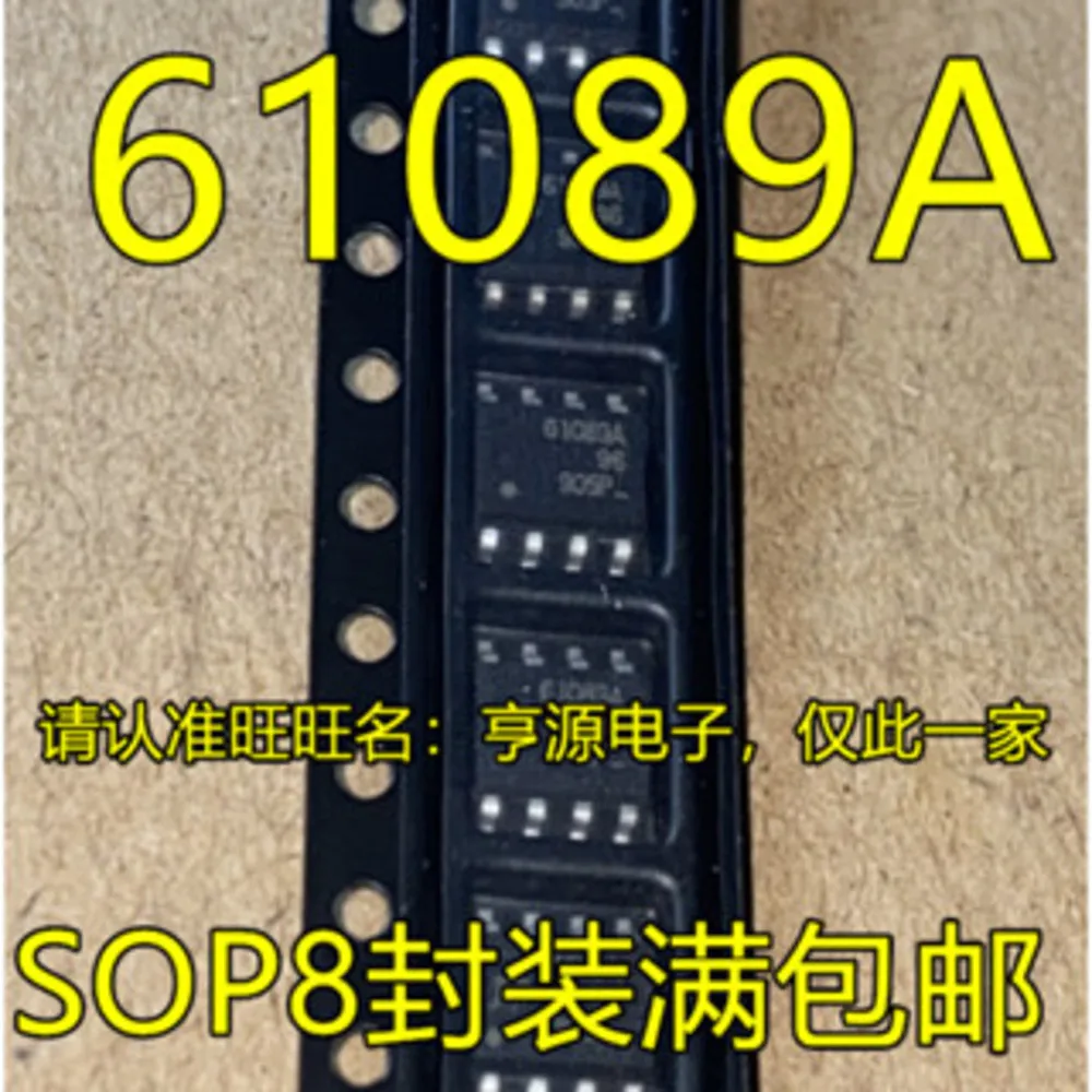 

TIPS61089A 61089A TIPS61089ADR-S Силовое реле в наличии