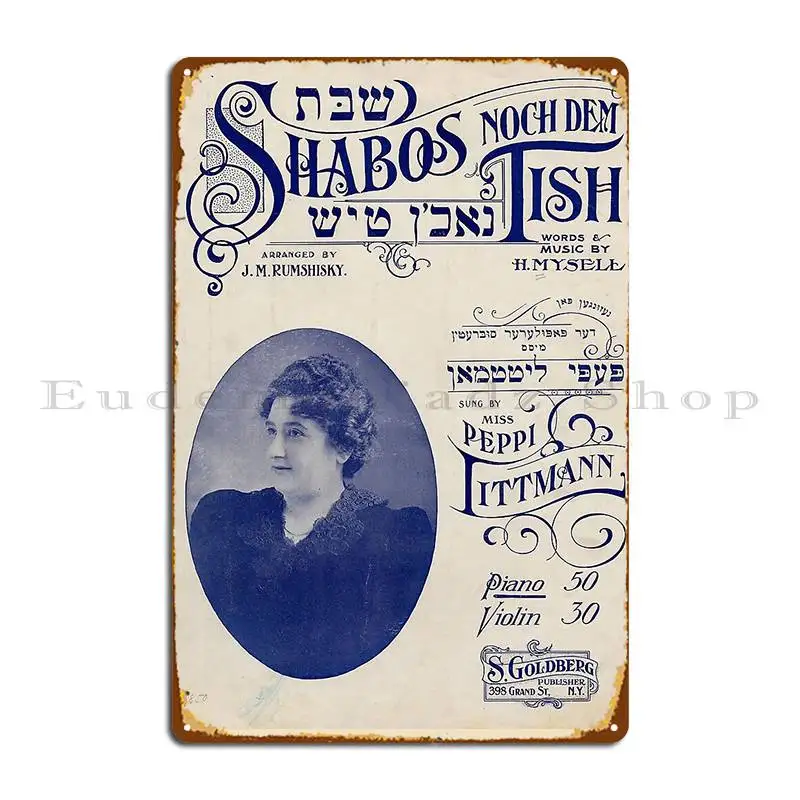 Shabos Noch Dem Tis… - image