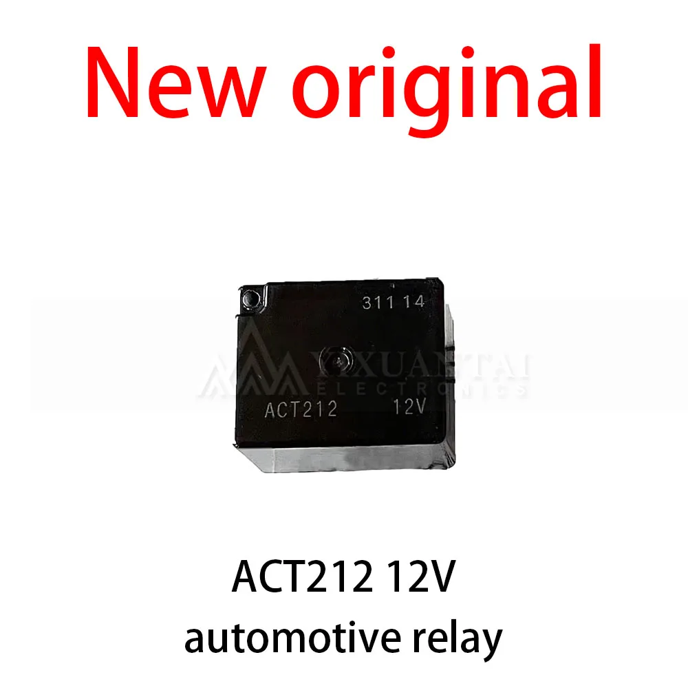 10Pcs/Lot New original  ACT212 12V Automotive central control conversion electromagnetic DC power relay