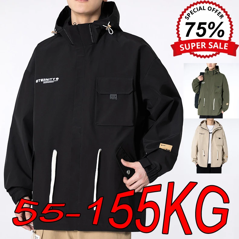 8XL 9XL Hooded Jackets Men's Autumn Winter Casual Loose Letter Printing Handsome Tops Big Size Fashion High Quality Windbreaker