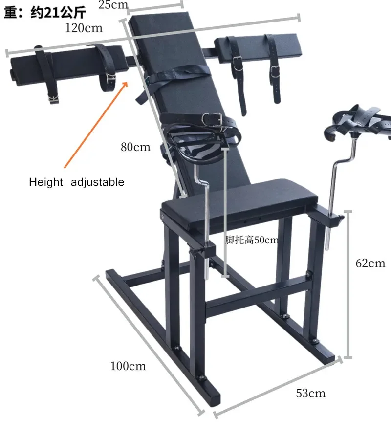 BDSM Restraint Sex Chair for Couple Sex Game Sexual Position Fixed Forced Leg Split Bondage Furniture Adult Toys and Sex Machine